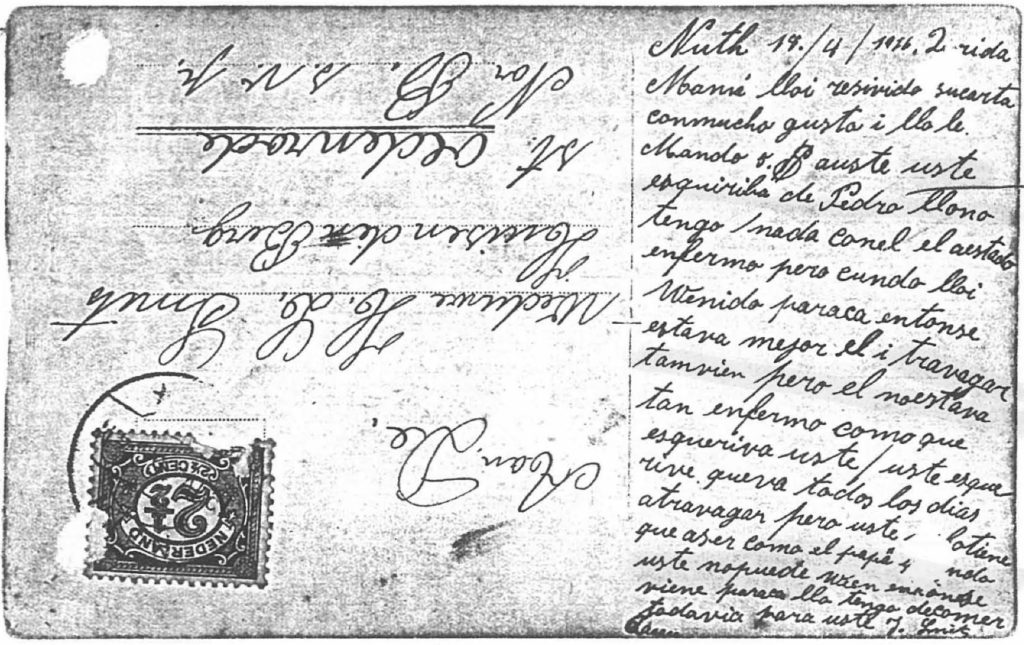 Briefkaart van jam Smits aan zijn moeder (1915)